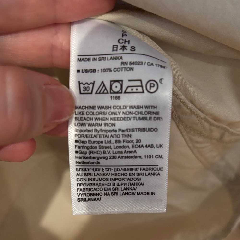 Banana Republic Beige Button Down Shirt - Picture 3 of 5